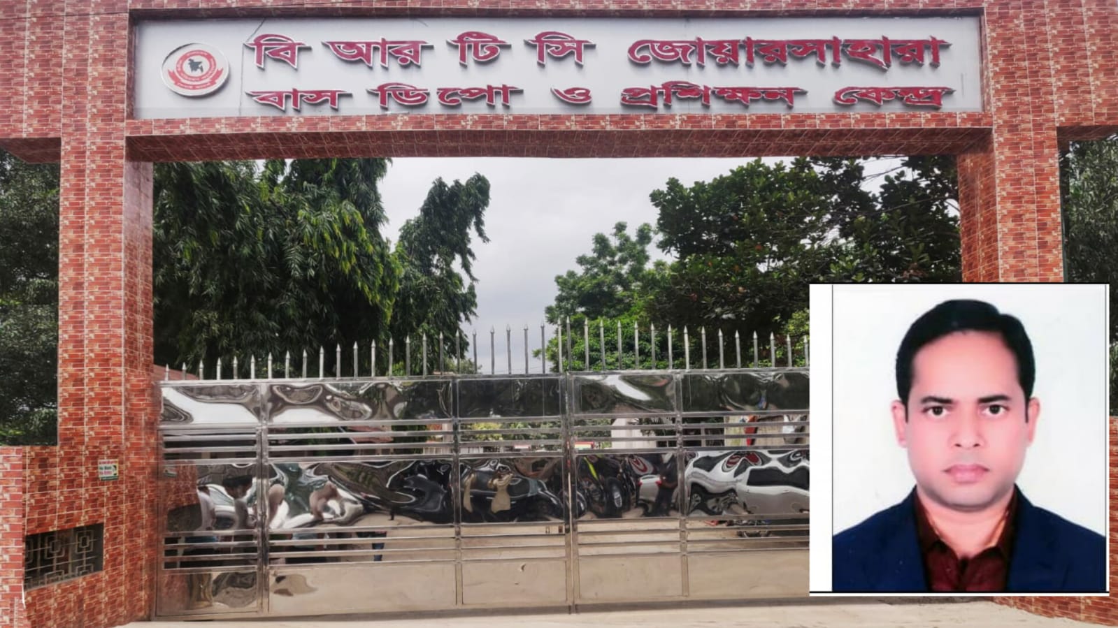 ঘুষ, দালাল ও অঘোষিত সম্পদ: বিআরটিএ লাইসেন্স বিভাগে কী চলছে? | পর্ব–১