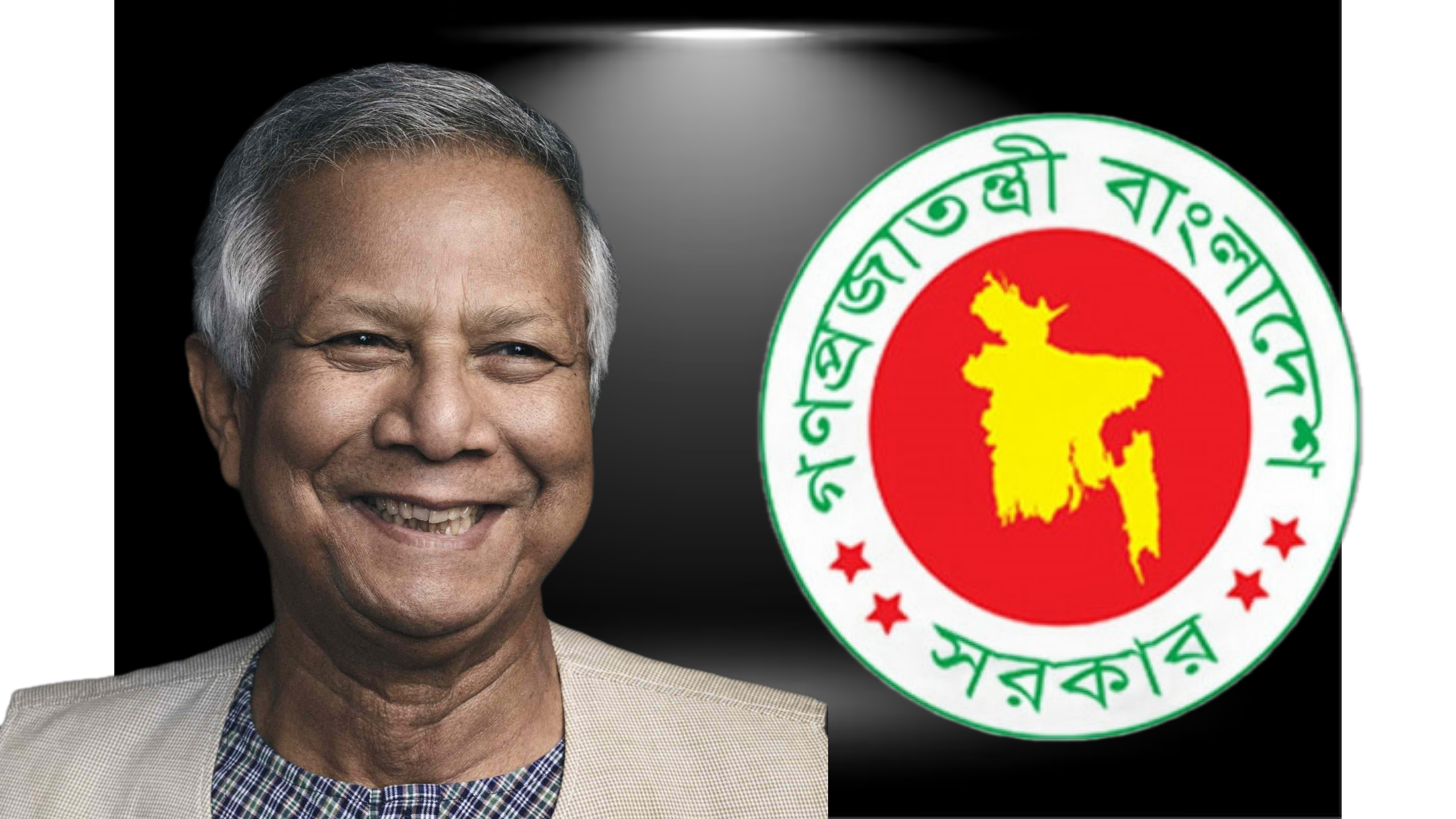 ড. মুহাম্মদ ইউনূস–এর অন্তর্বর্তী সরকারের ১৭ মাসে দেশের গুরুত্বপূর্ণ খাতগুলো বড় ধরনের ক্ষতির মুখে পড়েছে—প্রতিবেদনে উঠে এসেছে উদ্বেগজনক তথ্য